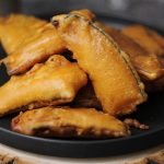 বেগুনি (Beguni)